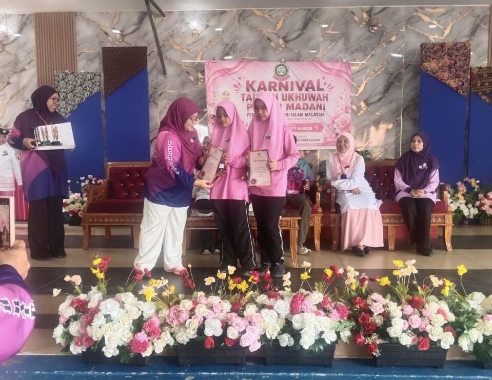 Placeholder pencapaian ketiga